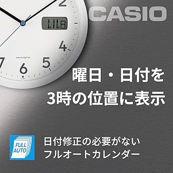 Amazon.co.jp: CASIO(カシオ) 掛け時計 壁掛け時計 電波時計